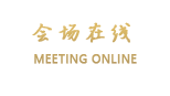 贵阳百灵国际公寓